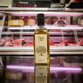 Aceite de Oliva Sin Filtrar